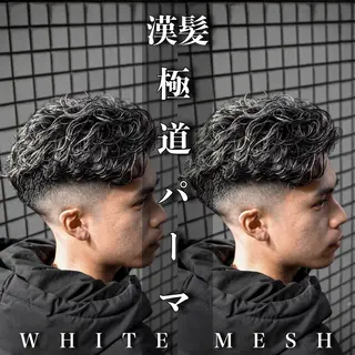 ショート カラー パーマ メンズ 💈men's💈 satoru中目黒のヘアスタイル