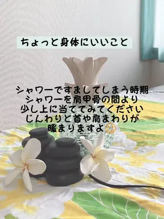 MAHINA 🌺KAYO🌺のエステ・リラクイメージ