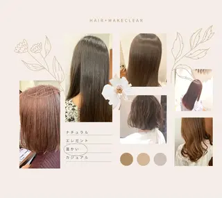 セミロング カラー ✨ニュアンスカラー✨ かつべのヘアスタイル