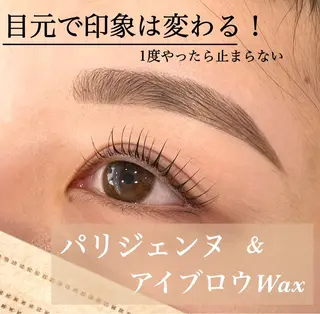 マツエク・マツパ マリーテレジア赤坂 SAEのマツエク・マツパデザイン