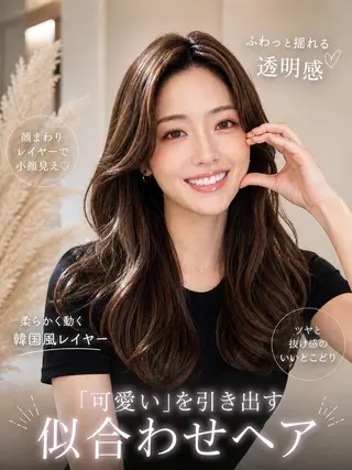 ロング 髪質改善cn nakaoのヘアスタイル
