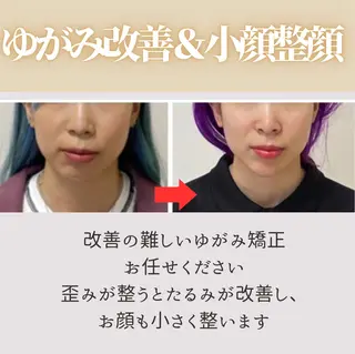 小顔矯正サロン顔凛 KANAのエステ・リラクイメージ