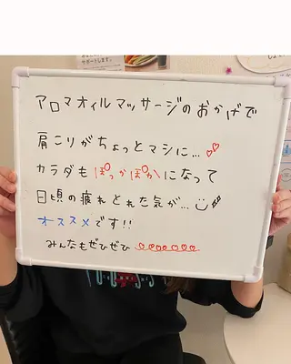 痩身リラク専門サロン 〜LUCIALL 〜のエステ・リラクイメージ