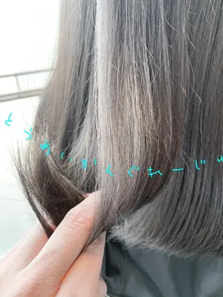 セミロング カラー Beach 代表 KENTAのヘアスタイル