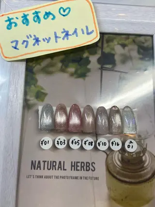 ミディアム ネイル ネイルサロン ステラのネイルデザイン