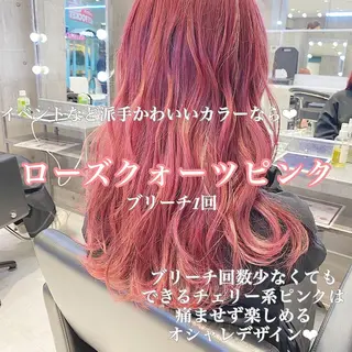ロング カラー ヘアアレンジ TAKUMAブリーチ /切りっぱなし🪽のヘアスタイル