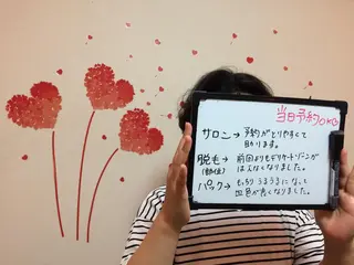 カラー ネイル マツエク・マツパ mayury salonのエステ・リラクイメージ