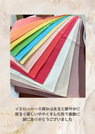 パーソナルカラー診断 自由が丘💐ブルームのその他イメージ