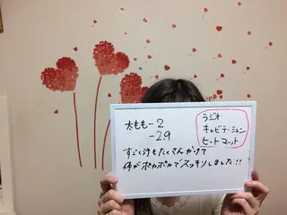 カラー ヘアアレンジ ネイル マツエク・マツパ mayury salonのエステ・リラクイメージ