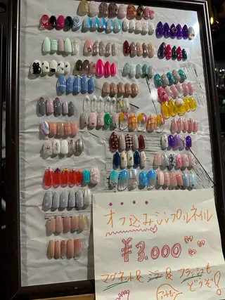 ネイル 🍎吉田 恵里🍎のその他イメージ