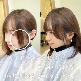 セミロング レイヤー/ハッシュ 渋谷/サッタのヘアスタイル