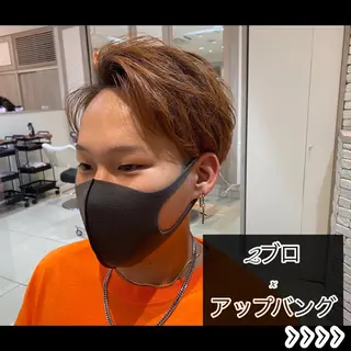 メンズ 似合う髪型が 分からない方へのヘアスタイル