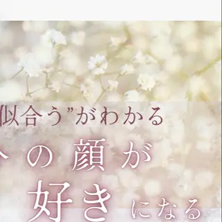 アイブロウ 大人の為のデザイン 🫧Misuzuのマツエク・マツパデザイン