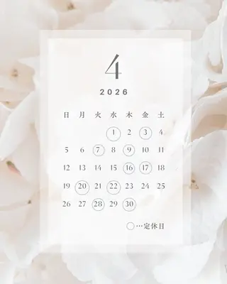 セルフホワイトニング エクシア西宮北口店所属・セルフホワイトニング エクシア西宮北口店のその他イメージ