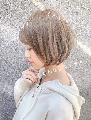 ショート カラー パーマ 大人かわいい💍🤍 ボブ/ショートボブのヘアスタイル