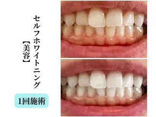 本格痩身＊透明美肌 BelleWhiteのエステ・リラクイメージ