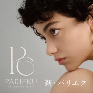 マツエク・マツパ 京谷 佳奈美のマツエク・マツパデザイン