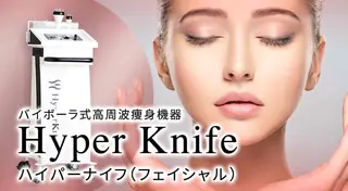 デトックスリンパ・ ヘッドスパ・痩身のエステ・リラクイメージ