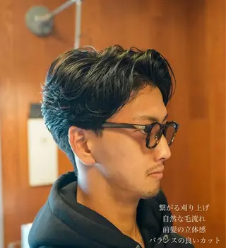 パーマ メンズ メンズ似合わせ タチカワユウキのヘアスタイル