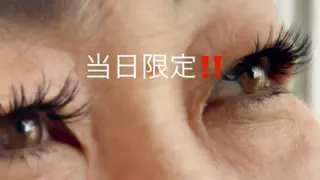 マツエク・マツパ hair＆make EARTHのマツエク・マツパデザイン