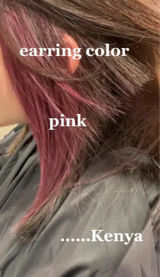 ミディアム カラー 古田 賢哉のヘアスタイル