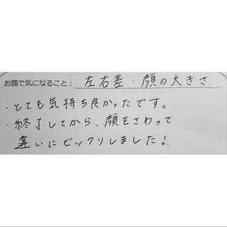 Luna time  整体院　金子ゆかのエステ・リラクイメージ