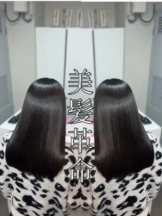 セミロング ⚜髪質改善東京 エリア1🏅マコト⚜のヘアスタイル