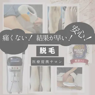 岡口 公子のエステ・リラクイメージ