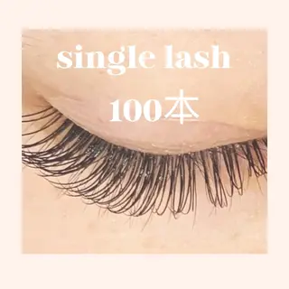 マツエク・マツパ Sachie/ パリジェンヌ/LEDのマツエク・マツパデザイン