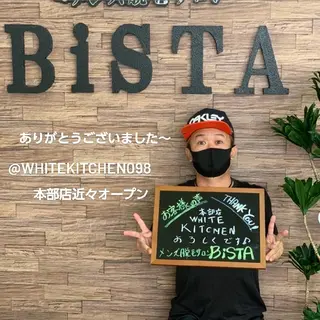 メンズ キッズ メンズ脱毛サロンBiSTA所属・BiSTA ヒロのエステ・リラクイメージ