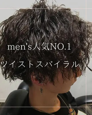 ミディアム カラー 【大人髪】men's パーマ/潤艶髪のヘアスタイル
