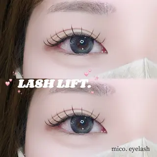 マツエク・マツパ mico. 【ミコ】 まつだのマツエク・マツパデザイン