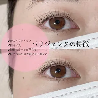 マツエク・マツパ Lameru ラメルのマツエク・マツパデザイン