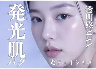 看護師　桐山 まどかのその他イメージ