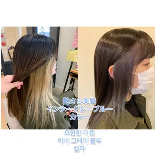 セミロング カラー 艶髪レイヤー上田 紗也🇰🇷💗のヘアスタイル