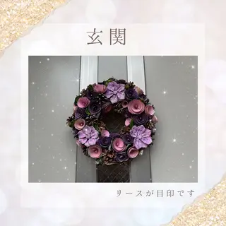 財 沙穂のエステ・リラクイメージ