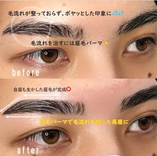 アイブロウ 眉毛専門サロン kegirai池袋店の眉毛・アイブロウイメージ