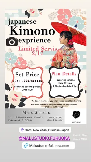 Malu studioの眉毛・アイブロウイメージ