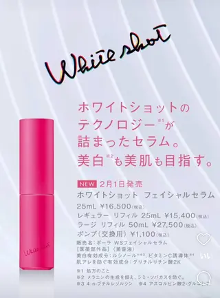 メンズ 井口 ゆかり❁¨̮のエステ・リラクイメージ