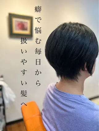 ショート ナチュラルオーブン 大村店🍀深松孝枝のヘアスタイル