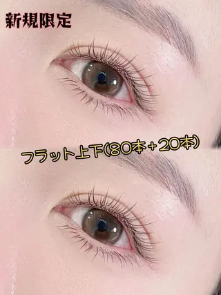 マツエク・マツパ ワンホンデザイン 専門店 FOIのマツエク・マツパデザイン
