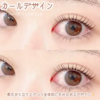 マツエク・マツパ pono🫧 Ishibashiのマツエク・マツパデザイン