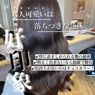 セミロング カラー プル艶職人/ にしものヘアスタイル
