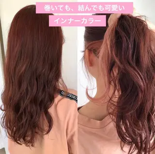 ロング 美髪矯正・レイヤー 倉友哉のヘアスタイル