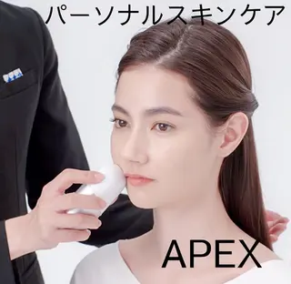 POLA 志段味店 岡田のその他イメージ