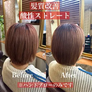 ショート 🌱ケミカル美容師 未来を綺麗に🌱優吾のヘアスタイル