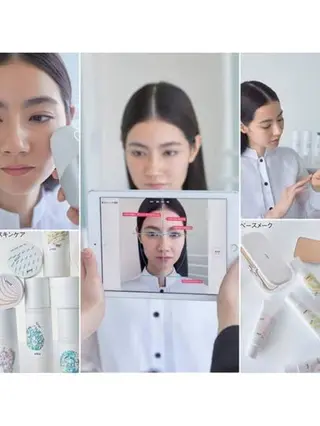 ポーラザビューティー 松原店のエステ・リラクイメージ