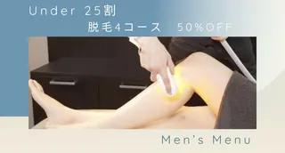 Beauty Salon Lunaのエステ・リラクイメージ