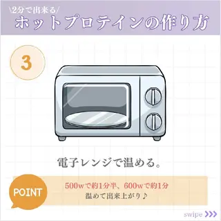 【バスト専門店 】 Kiana のエステ・リラクイメージ