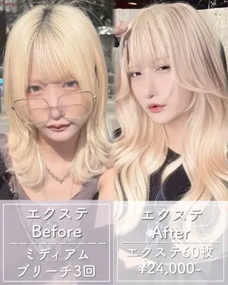 Tiam タクミのヘアスタイル